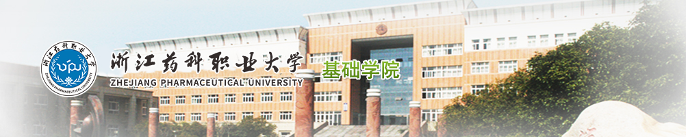 英国365集团官网